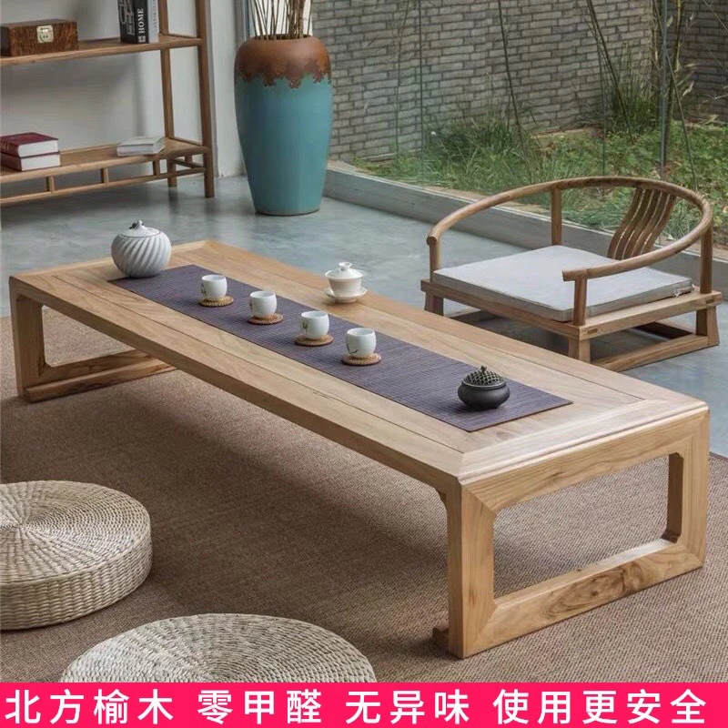 实木老小桌小茶桌禅意茶几榻榻米地桌家用飘窗矮桌新中式老榆木