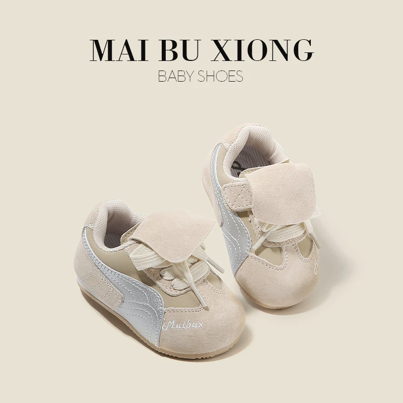 麦布熊秋季宝宝鞋男童运动鞋舒适婴儿学步鞋子韩版时尚潮款女童鞋