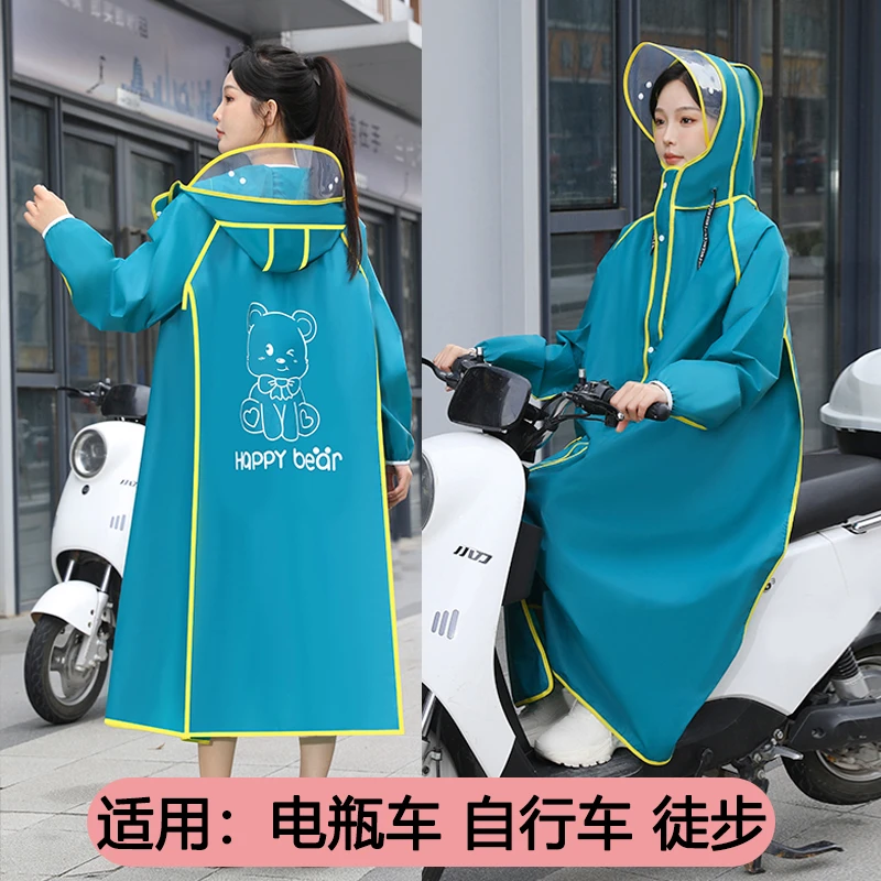 全身防暴雨单人外穿电动电瓶车专用骑行连体雨披雨衣女款长款成人