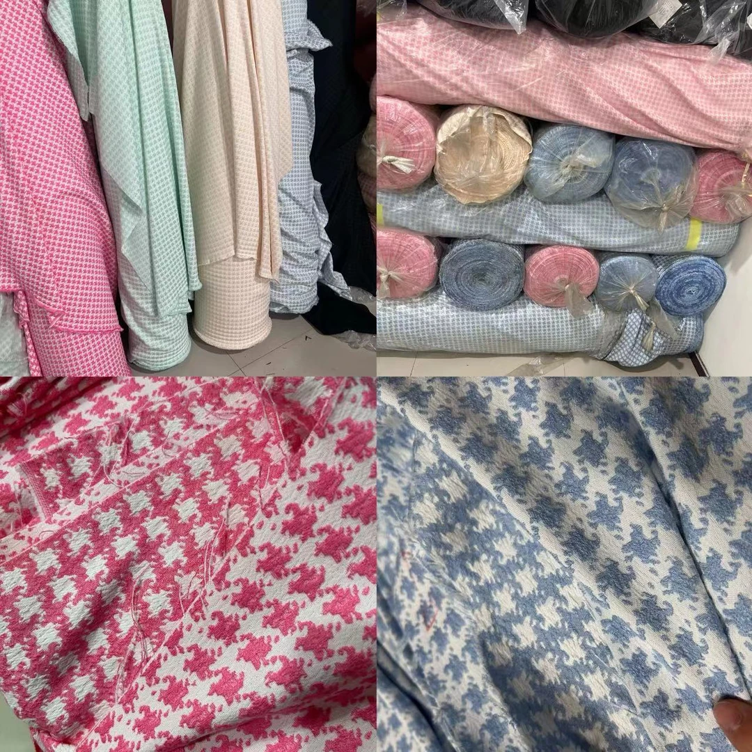 双面小香风布料春秋款