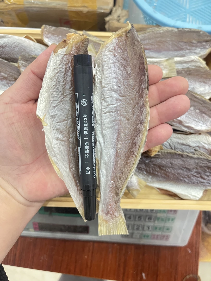 台山  川岛三牙 鱼干 海鲜干货