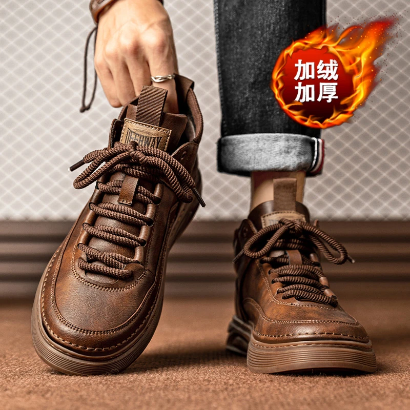 男鞋2023新款冬季加绒男士休闲皮鞋英伦工作潮鞋高帮工装马丁靴男