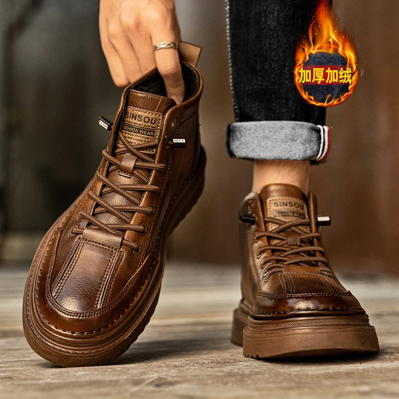 马丁靴男2023新款冬季加绒高帮男士休闲皮鞋增高厚底中帮工装短靴