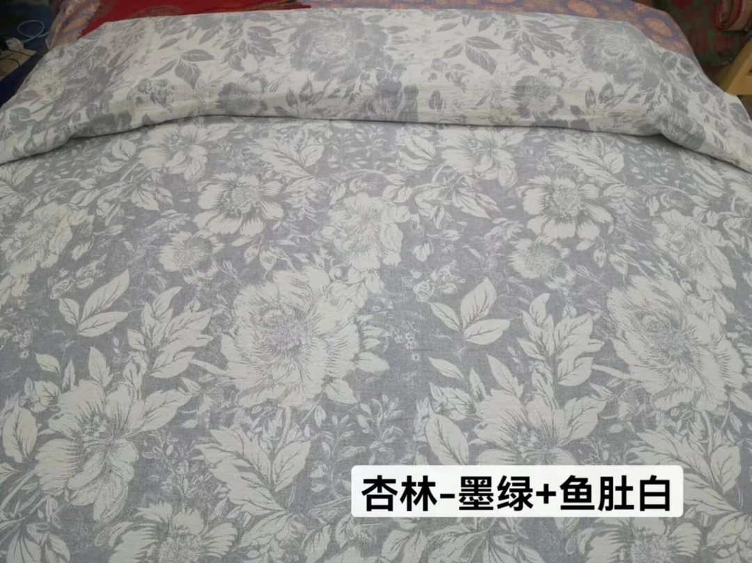 色织彩纱提花双层纱全棉布料杏林-墨绿鱼肚白