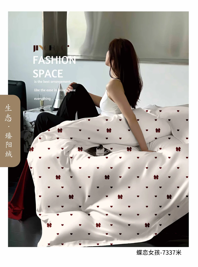 景淏臻阳绒布料蝶恋女孩-7337米