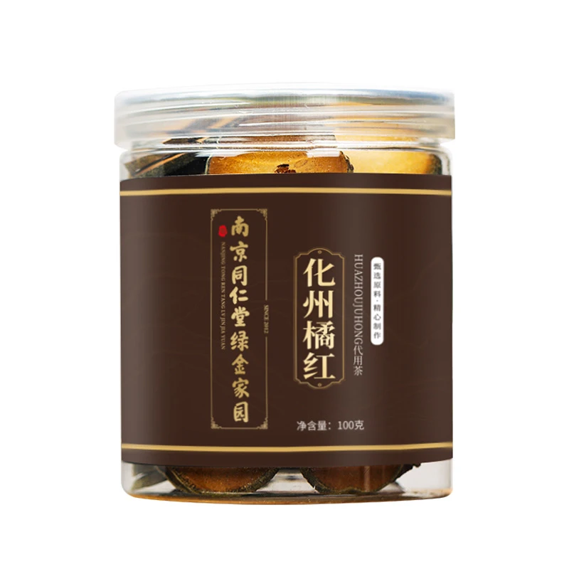 南京同仁堂正宗化州橘红片胎果切片咽喉茶化桔红果生晒100克罐装