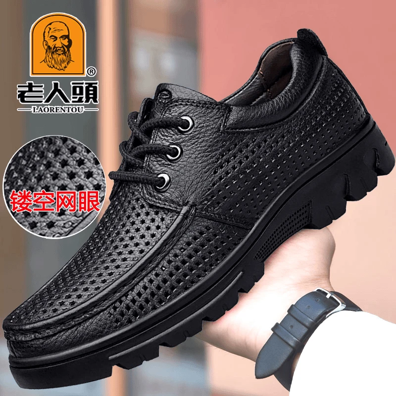 老人头牛皮凉鞋夏季透气男鞋中老年真皮软底镂空爸爸鞋休闲男洞洞