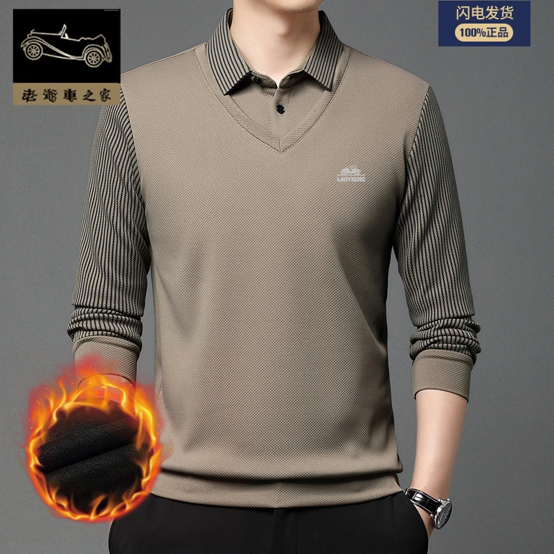 老爷车之家男装中老年冬季毛衣男款针织衫假两件长袖加绒加厚豆