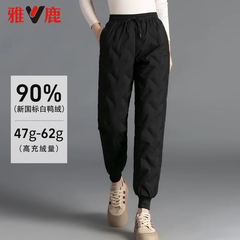 V/雅鹿【90白鸭绒】高腰羽绒裤女士冬季外穿白鸭绒裤加厚保暖羽绒裤