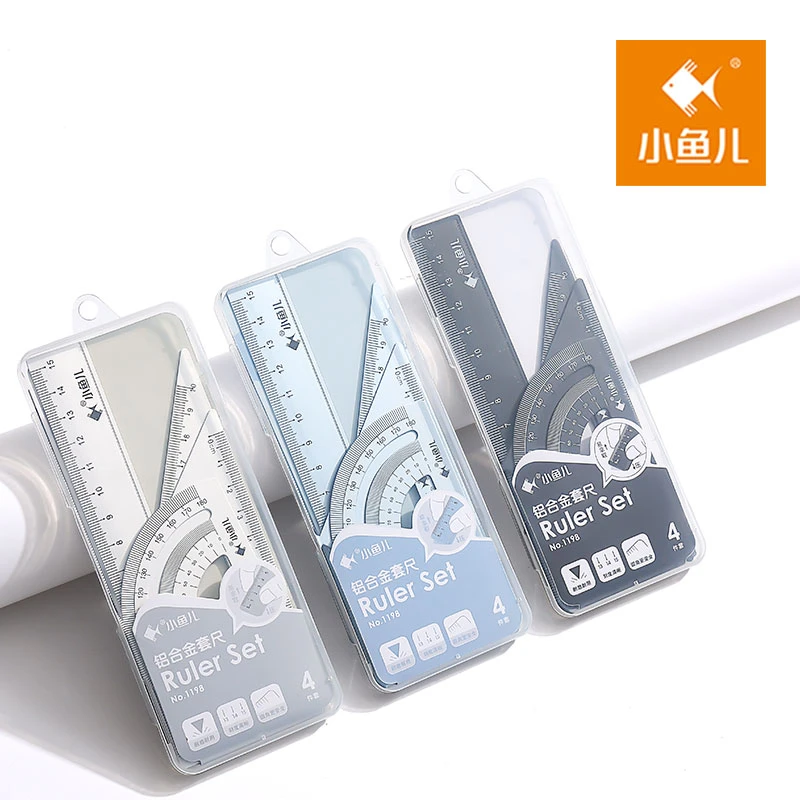 学生专用铝合金绘图金属套尺学生4件套