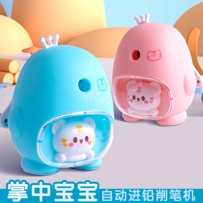 卷笔刀儿童小学生转笔刀铅笔削笔器手摇卡通可爱小型多功能耐用