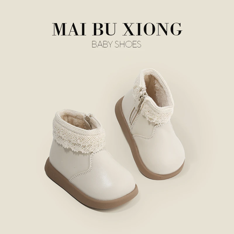 麦布熊女宝宝皮靴婴儿童学步鞋子秋冬女童鞋加绒短靴小童棉靴韩版