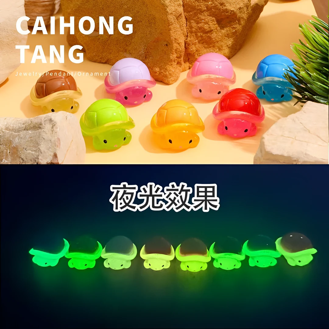 【对对碰+许愿】新款夜光缩头乌龟潮玩树脂摆件创意DIY微景观摆件