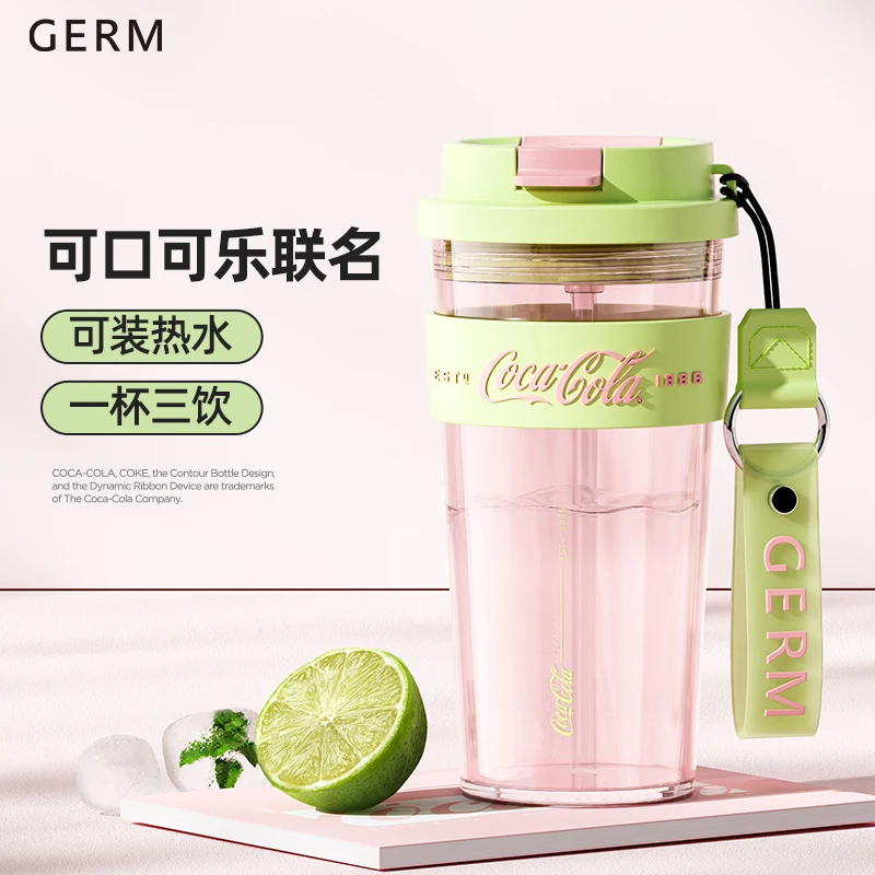 GERM【随行吸管杯】可口可乐水杯2024新款女生tritan杯子运动大容量