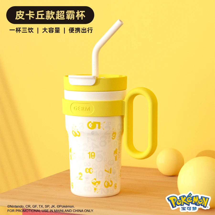 GERM【宝可梦系列】巨无霸保温杯大容量吸管水杯子高颜值大号水壶