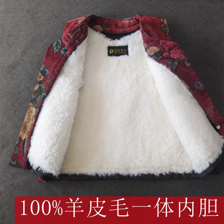 皮毛一体真羊皮马甲女款秋冬季保暖羊毛坎肩中老年加厚背心妈妈装