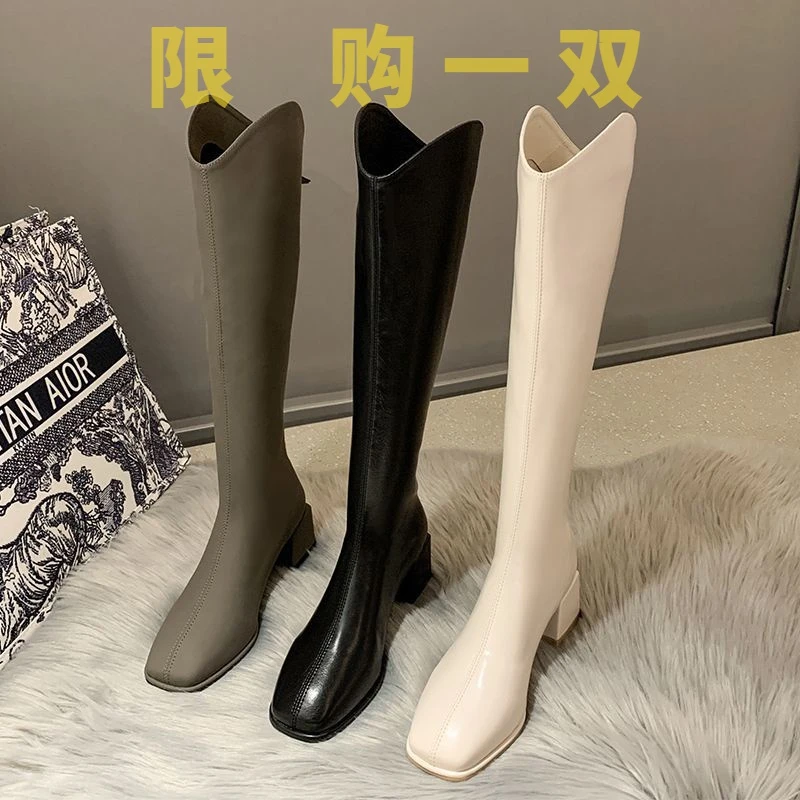 长筒靴女2023年秋冬小个子方头粗跟高跟瘦瘦骑士靴高春秋白色百搭