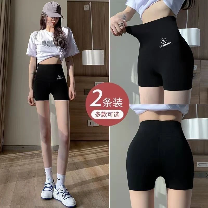 鲨鱼裤夏季薄款收腹提臀安全防走光三分打底裤安全运动透气短裤