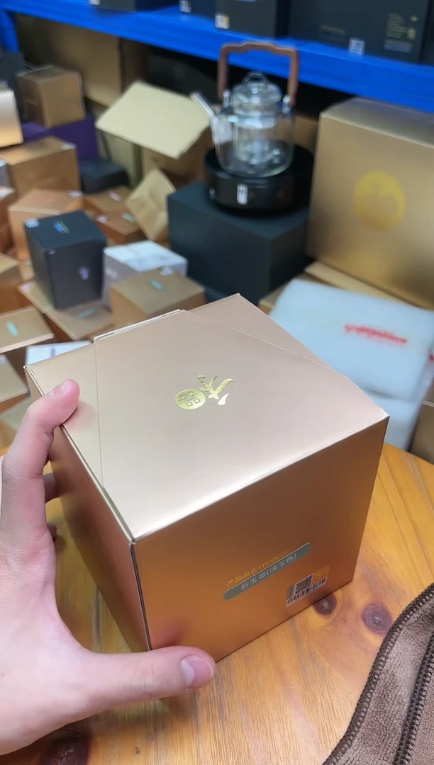 【闪购商品】禾器美满蓝金。。
