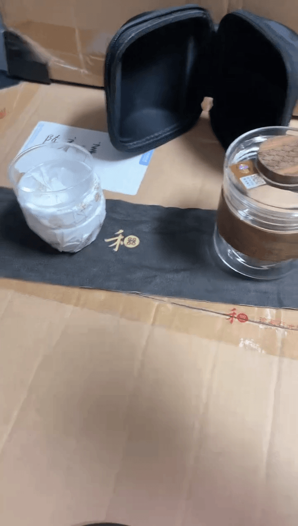 【闪购商品】禾器雅颂快客杯透明色