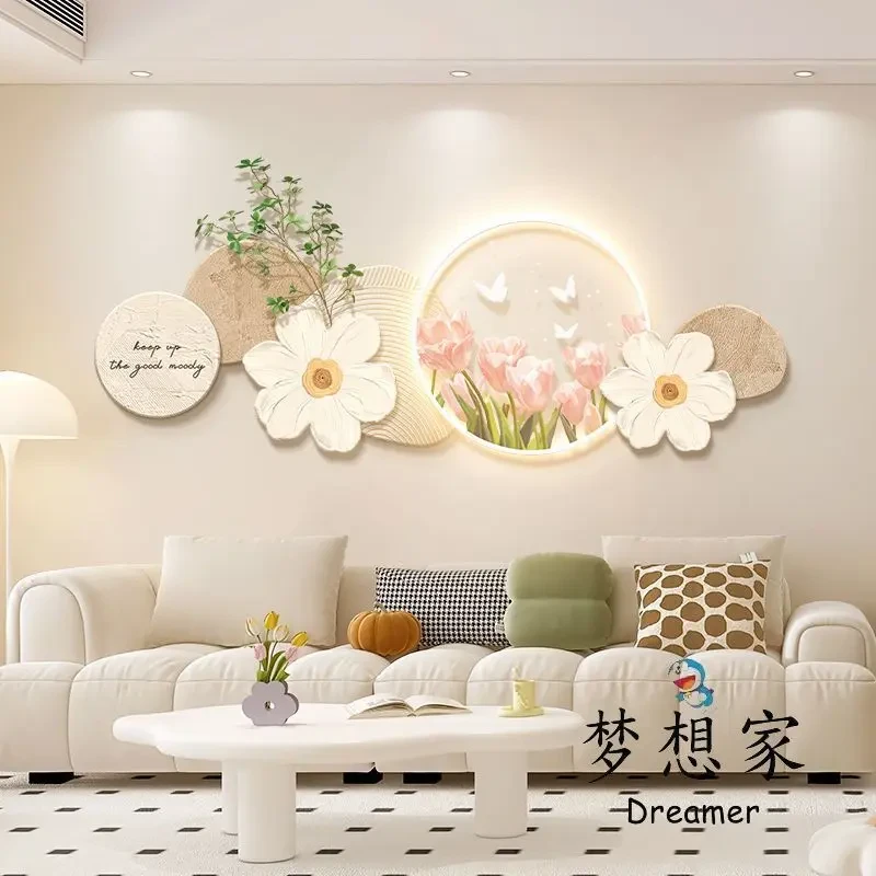 奶油风客厅装饰画高级感沙发背景墙挂画创意花卉北欧高档发光壁画
