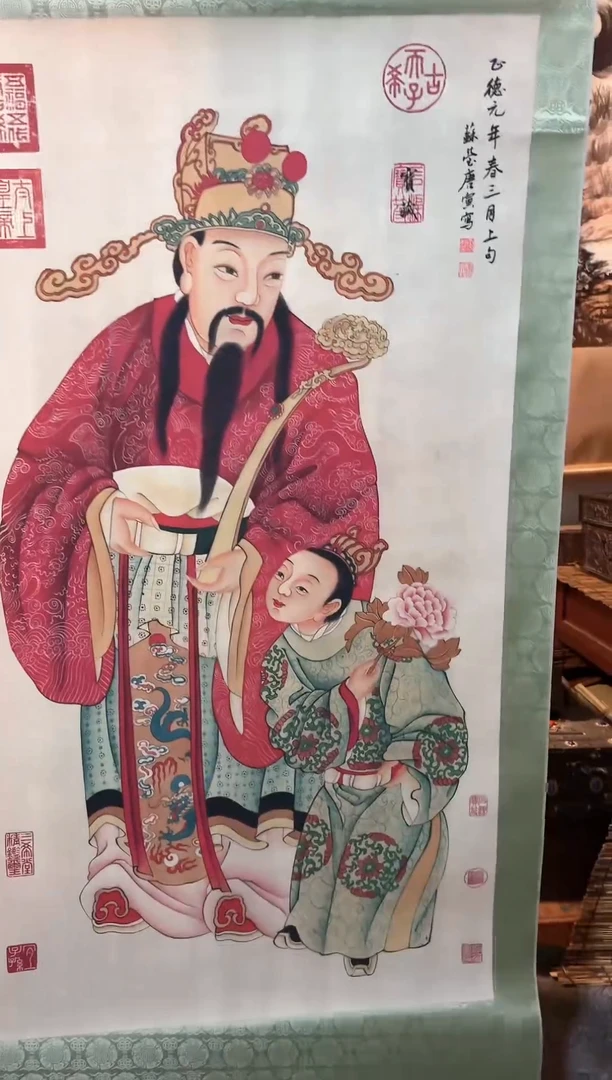 【闪购商品】书法9