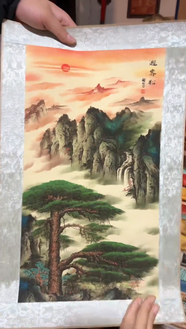 【闪购商品】书法3