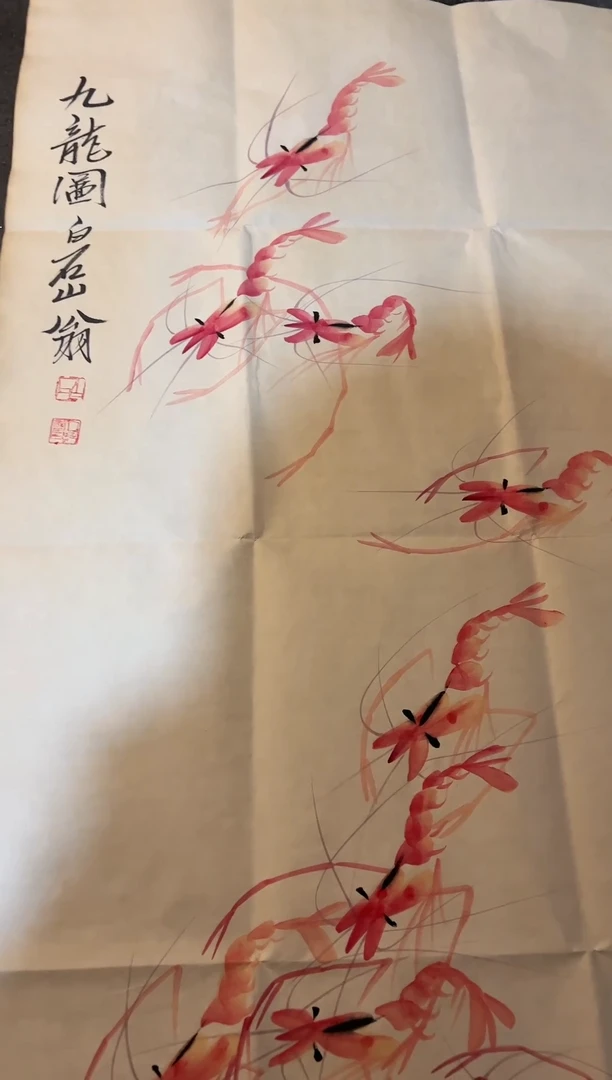 【闪购商品】书法23