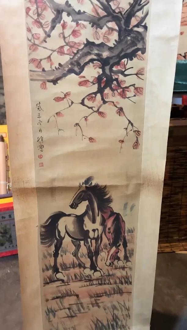 【闪购商品】书法1