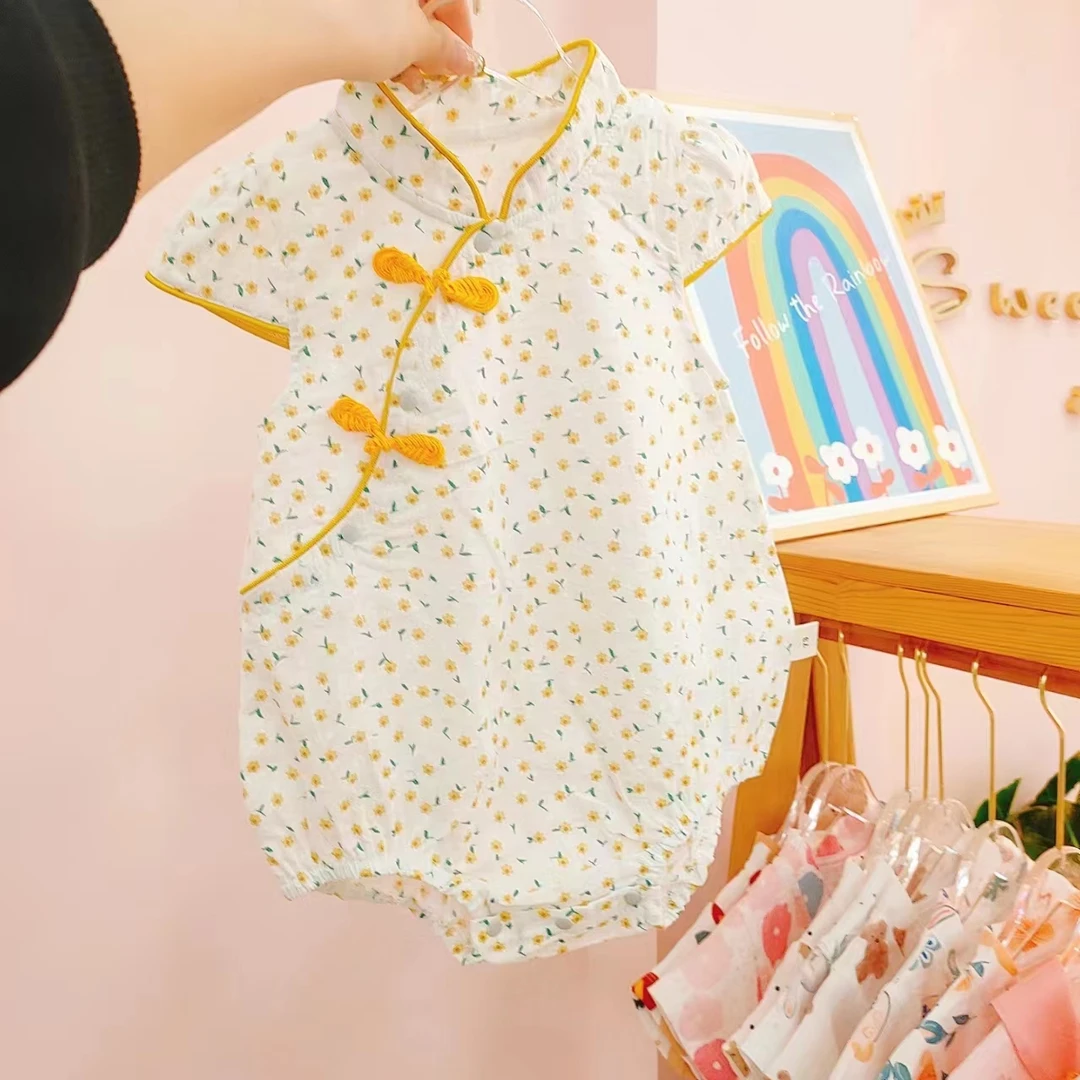 【渐变丁达尔风】备注编码宝宝连体哈衣婴儿包屁衣儿童碎花