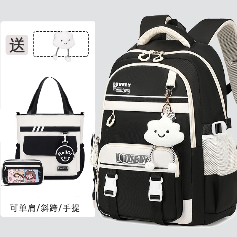 初中生女孩书包大容量轻便高中生背包中学生推荐12-14-16岁双肩包
