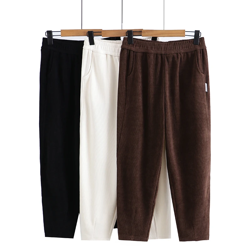 胖mm萝卜裤2024秋冬款大码女士女装休闲时尚减龄松紧高腰哈伦裤