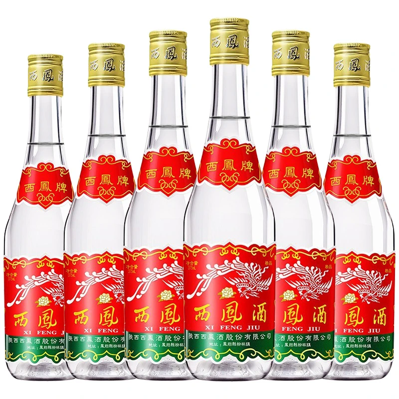 西凤375七两半45度经典纯粮绵柔凤香型纯粮白酒375ml*1瓶45度375