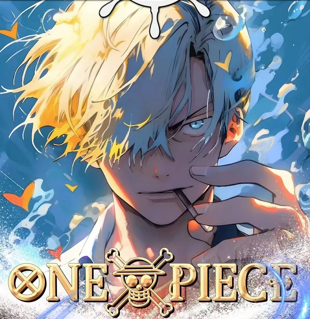 【新人】冠卡 航海王 第二弹（下单默认代拆） 【收藏卡牌盲盒】