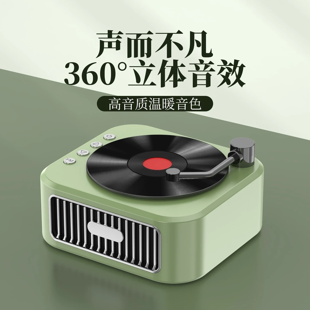 话筒可选音响一体家用套装便携麦克风音箱KTV无线蓝牙全民K歌智能