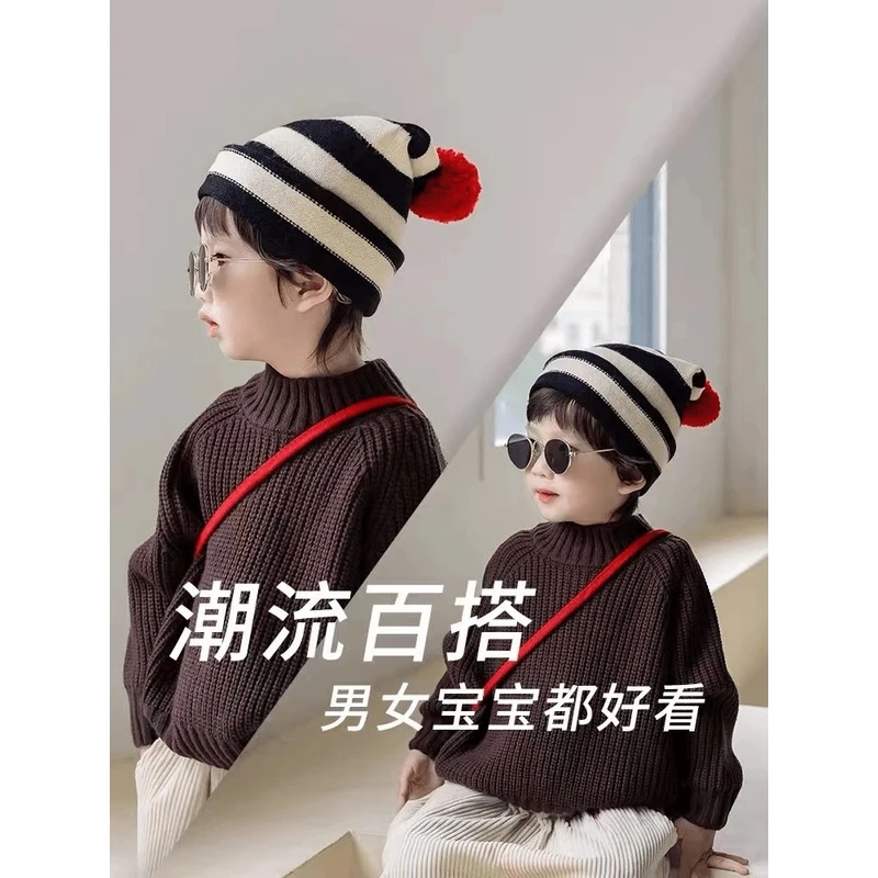 羊毛儿童帽子男童秋冬款女童羊毛帽中大童潮流条纹宝宝羊毛帽百搭