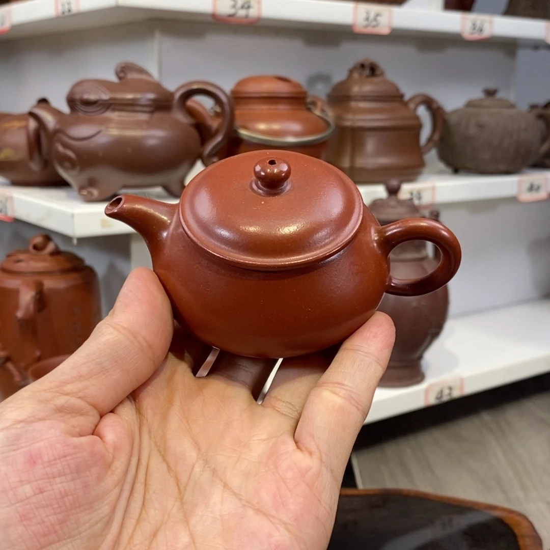 紫砂茶壶泡*?宜兴紫砂壶