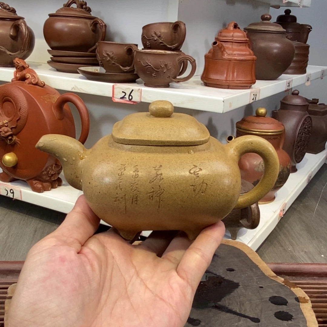 紫砂茶壶宜兴紫砂壶