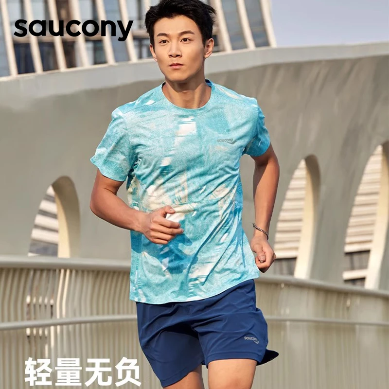 Saucony索康尼夏季男子透气吸湿T恤短袖跑步休闲运动凉感T恤百搭