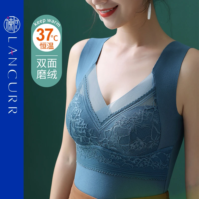 澜可儿蕾丝德绒保暖背心无痕免穿文胸吊带秋冬内搭双面打底内外穿