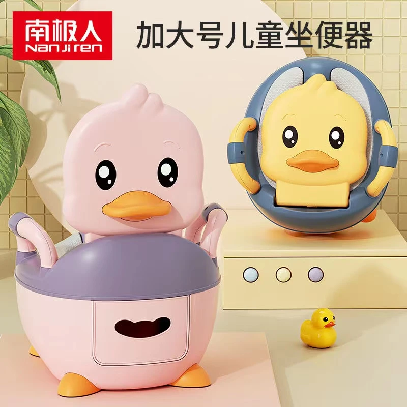 儿童马桶坐便器小男孩女宝宝婴幼儿专用训练厕所家用便盆尿桶尿盆
