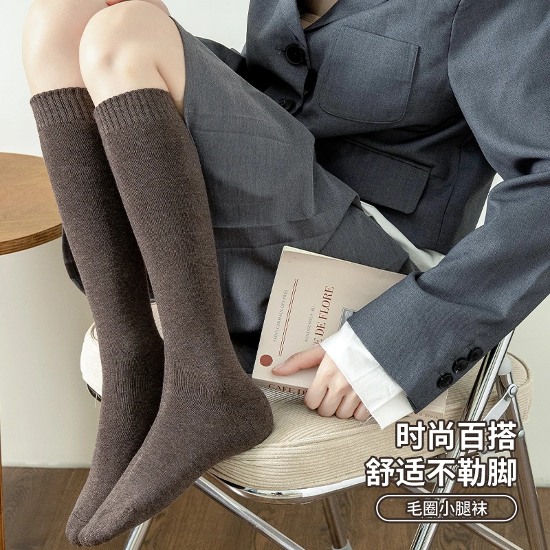 加厚秋冬季小腿袜显瘦保暖舒适中筒袜子学生jk时尚加绒厚款高筒袜