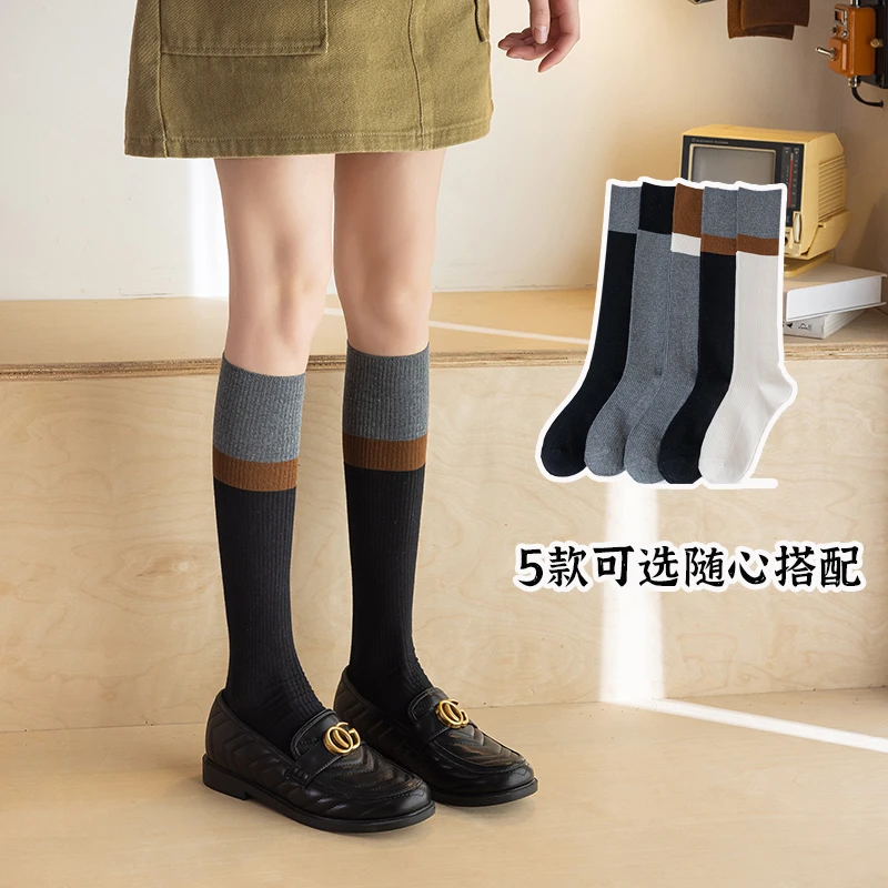 秋季女款爆款拼色小腿袜日系女高中生jk百搭中筒袜学院风2023新款