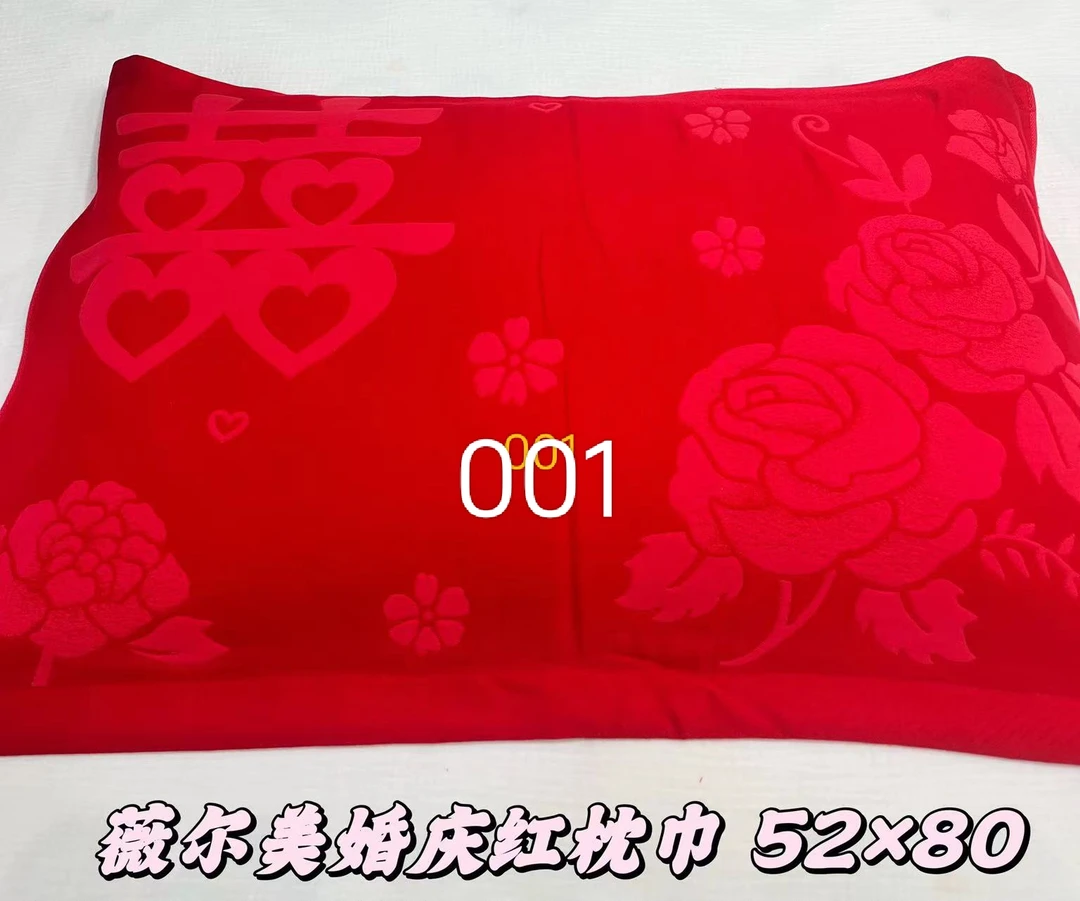 六层纱布婚庆红枕巾