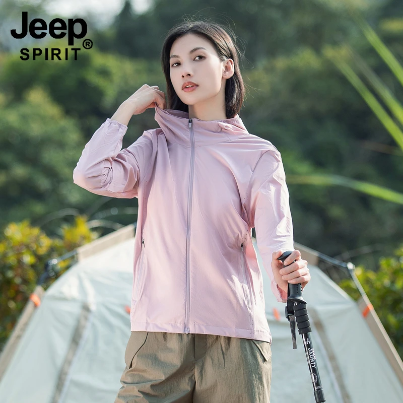 JEEP情侣款高品质防晒衣女夏季新款防紫外线透气防晒服男薄荷曼波