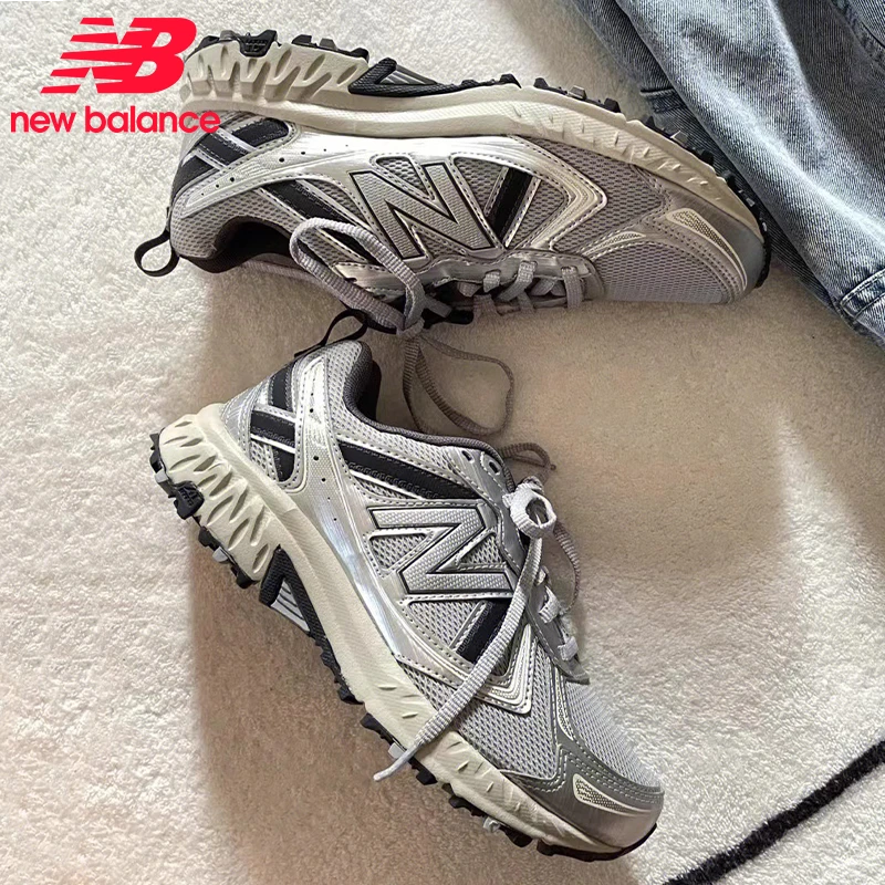 New Balance410系列男鞋女鞋亮银色复古休闲运动老爹鞋MT410KR5