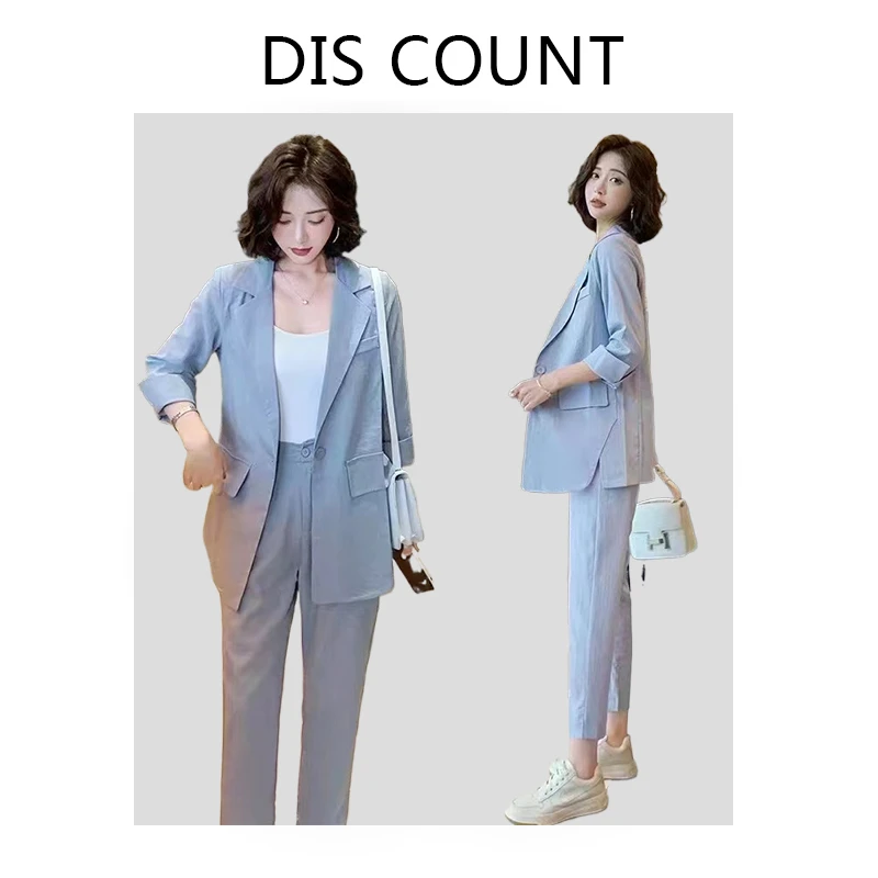 【6001】时尚洋气休闲显瘦气质套装