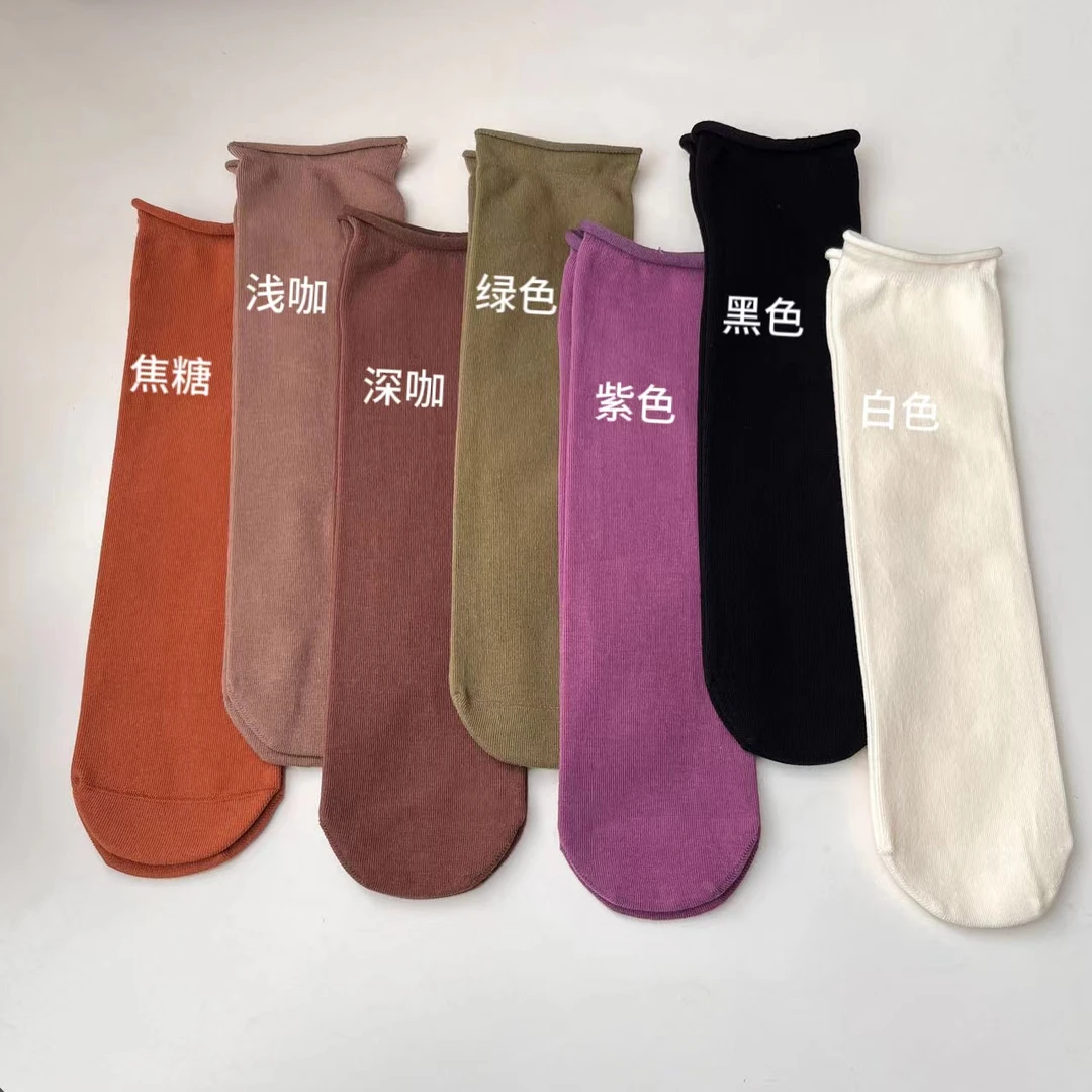 堆堆袜子女中筒袜秋冬款纯色百搭女