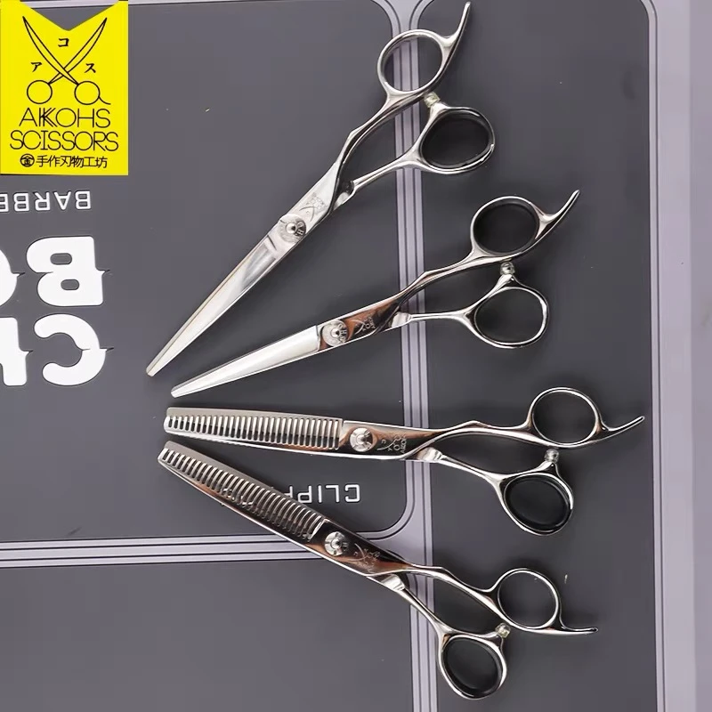 亚古士美发剪刀鹿角齿30去量牙剪3齿不均匀落发量剪切超轻