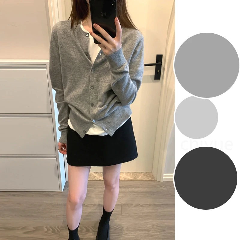 E0489灰色针织开衫毛衣外套女2024秋新款修身显瘦搭配上衣设计感